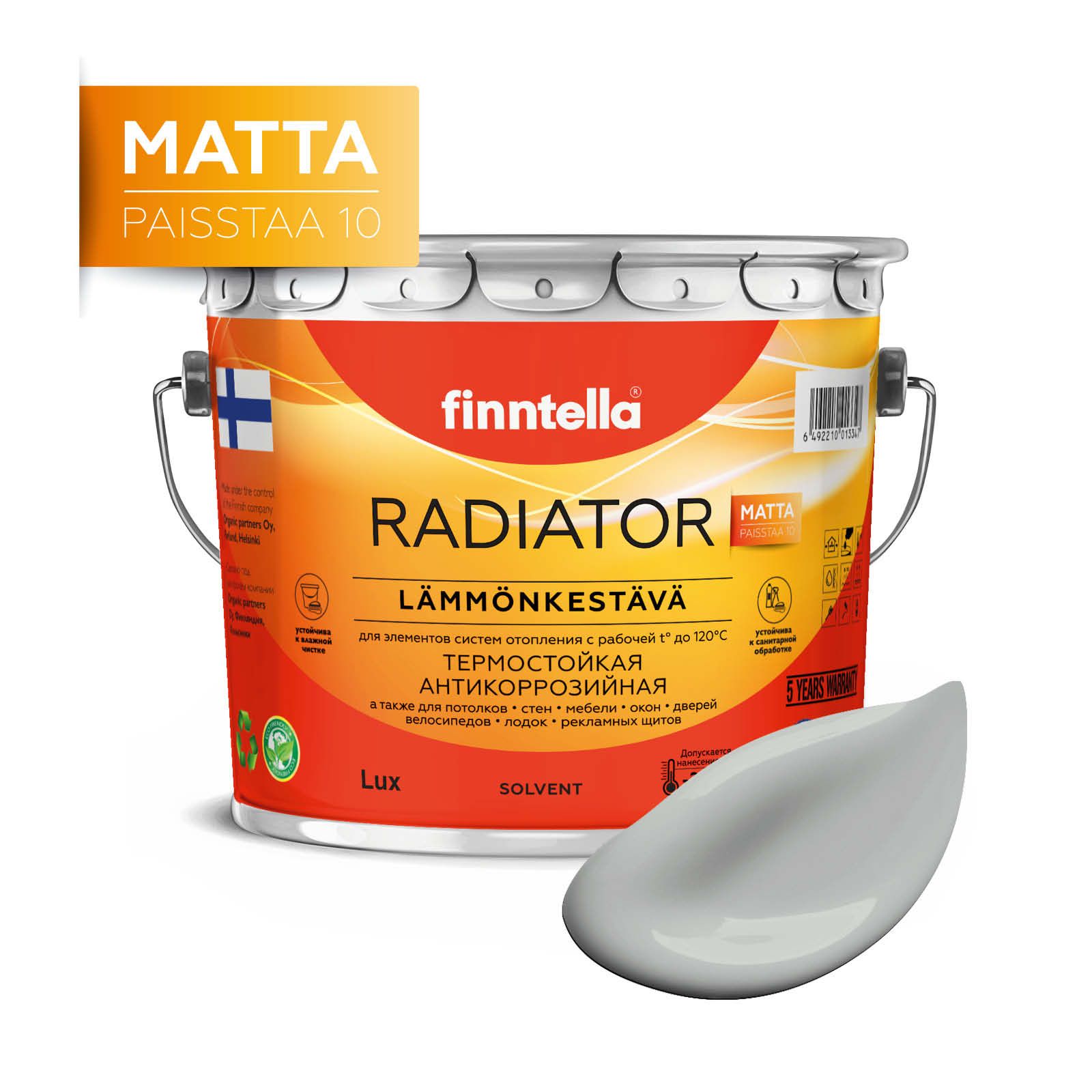 

Краска RADIATOR Matta, SEITTI светло-серый, 2,7л, RADIATOR Matta