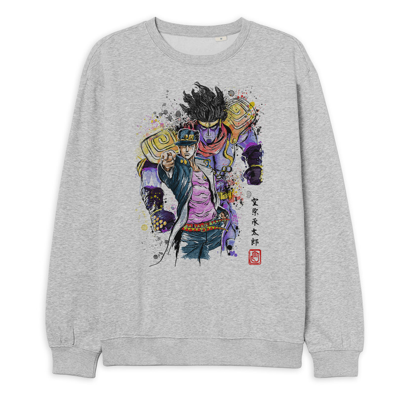 

Свитшот женский Dream Shirts 215-jojad-swi-1 серый 46 RU, 215-jojad-swi-1