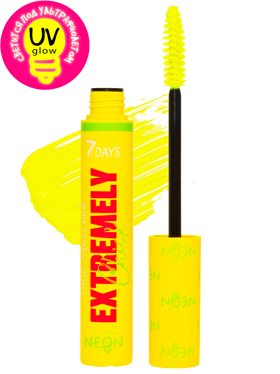 фото Тушь 7days, для волос желтая светящаяся extremely chick uvglow neon inspire vogue, 10 мл