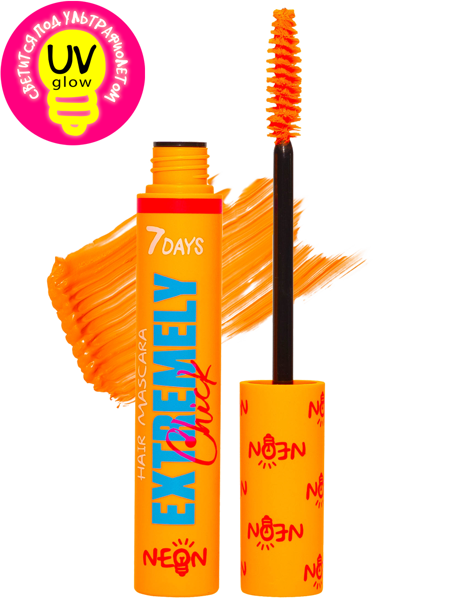 Купить Тушь 7DAYS, для волос оранжевая светящаяся EXTREMELY CHICK UVglow Neon 603 Miss me, 10мл