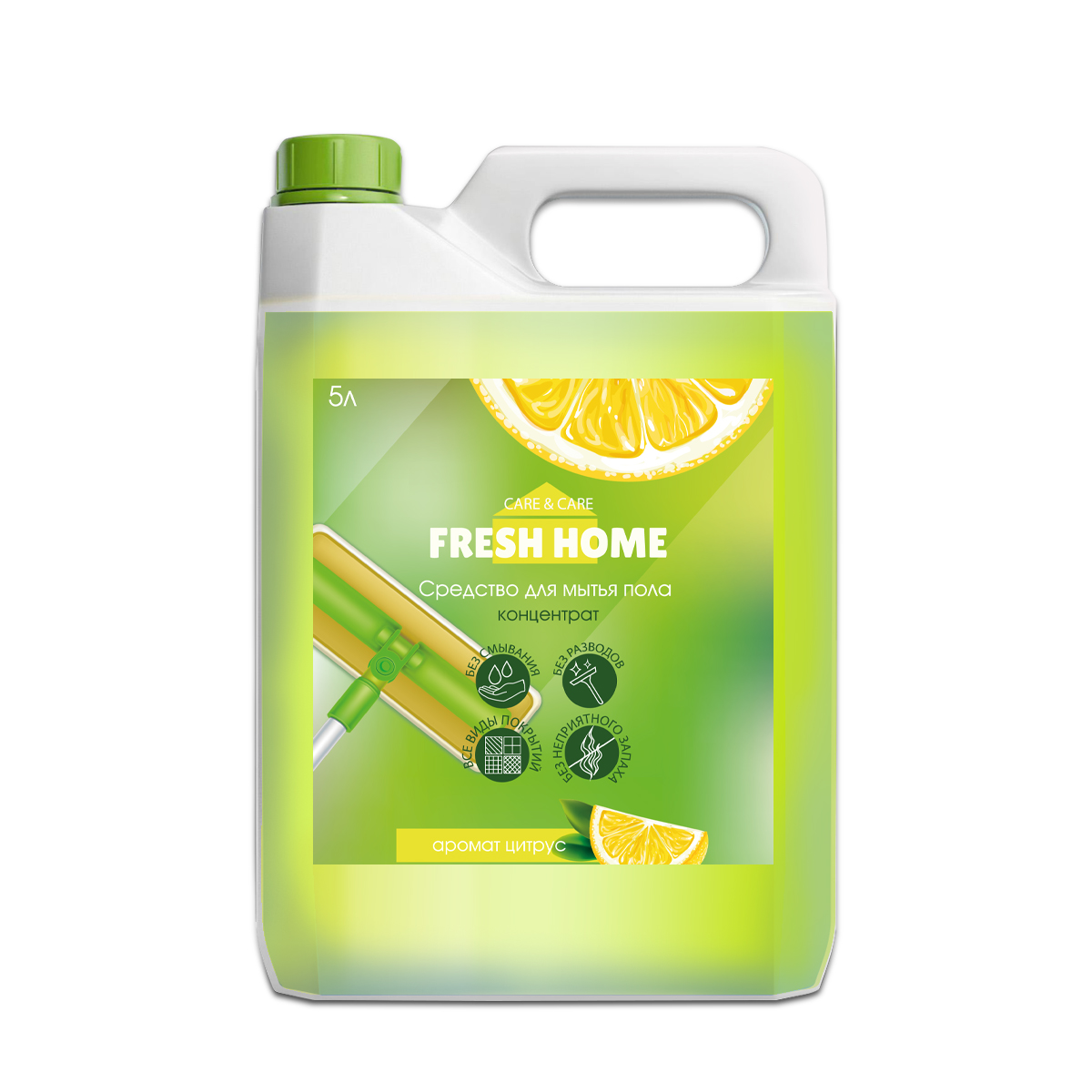 

Средство для мытья пола care&care Fresh Home концентрат с ароматом Цитрус объем 5л