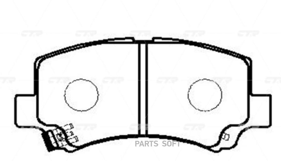 

Тормозные колодки Ctr GK0941