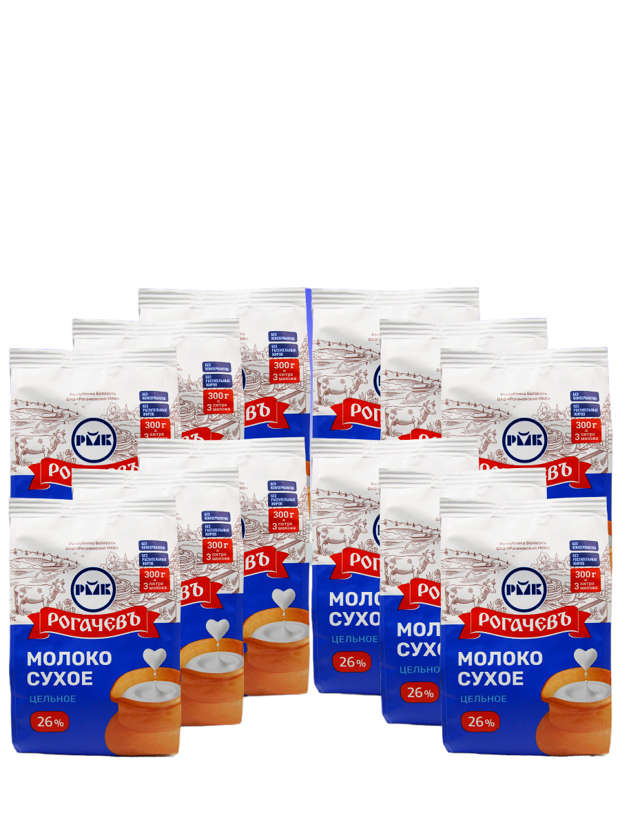 Молоко сухое Рогачев цельное, сорт ЭКСТРА, 26%, 12 шт по 300 г