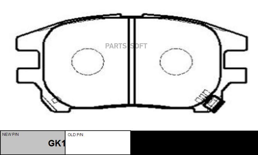 

Тормозные колодки Ctr передние дисковые GK1073