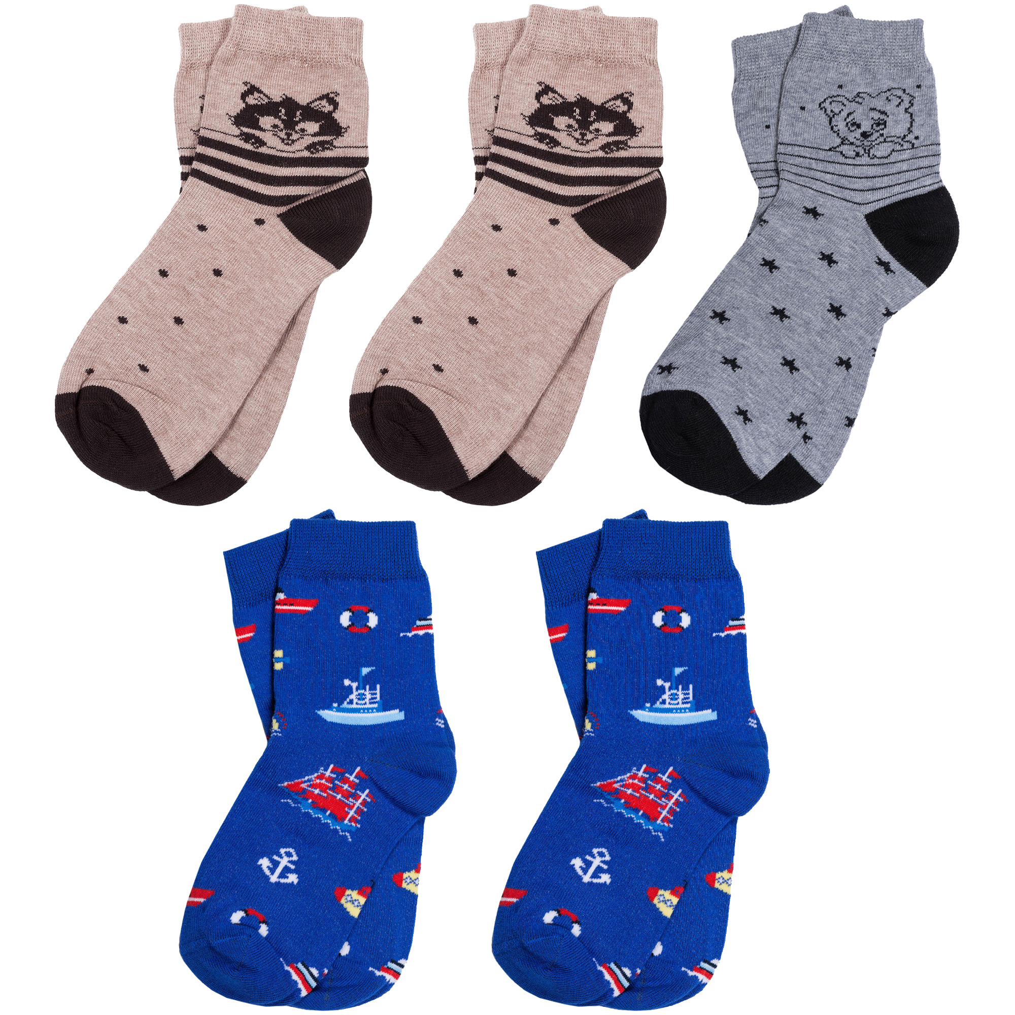 

Носки детские Rusocks 5-Д-43, микс 21, 18-20, Бежевый;серый;синий, 5-Д-43