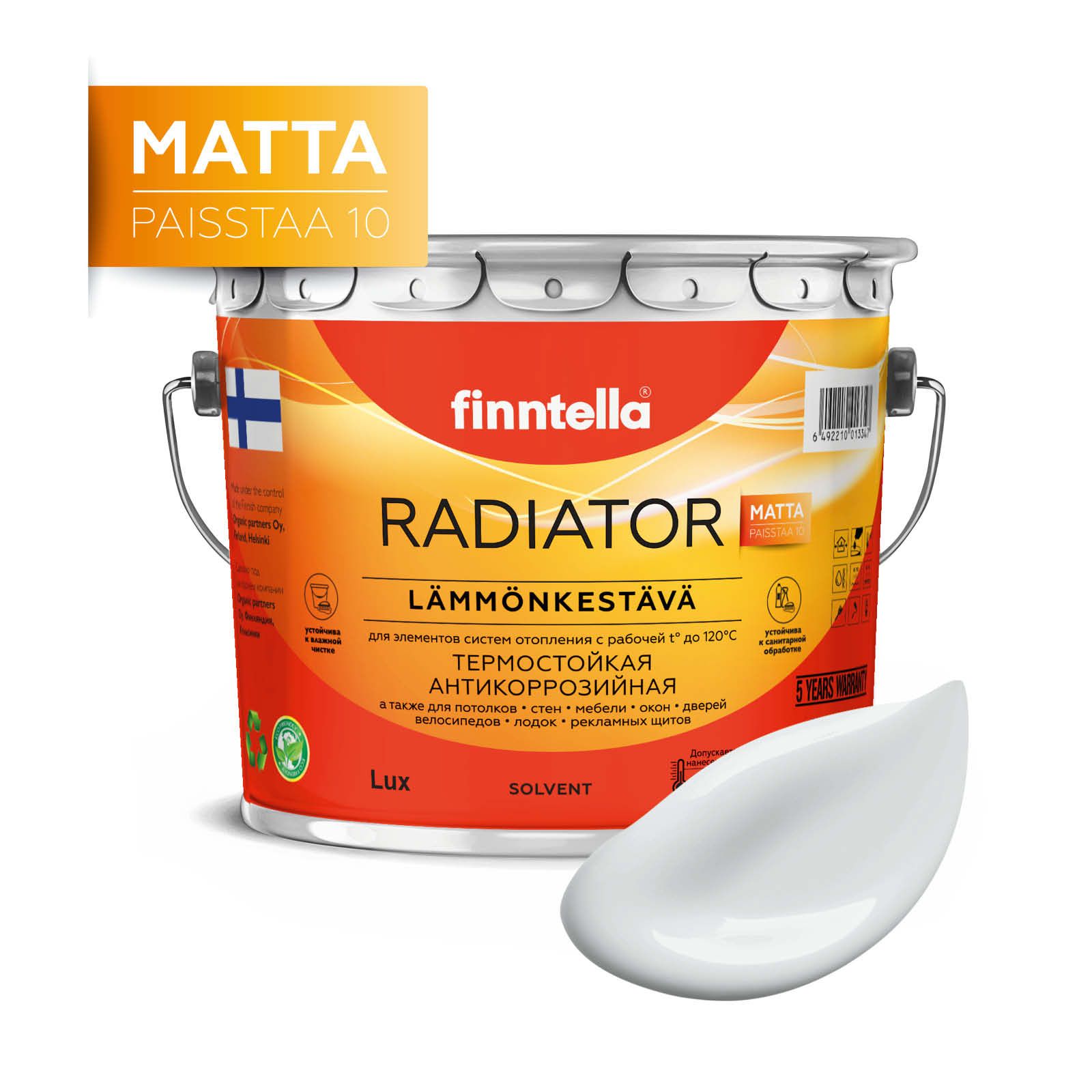 

Краска RADIATOR Matta, PLATINUM бело-серый, 2,7л, RADIATOR Matta