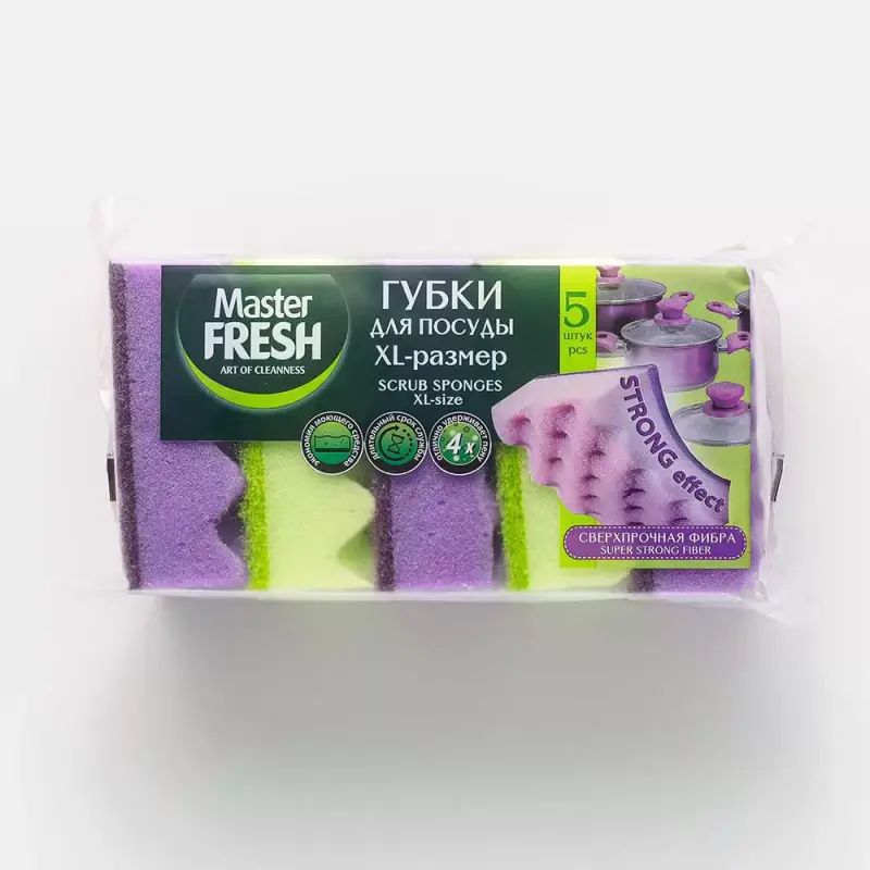 Губки для посуды Master Fresh XL размер, strong, 5 шт.