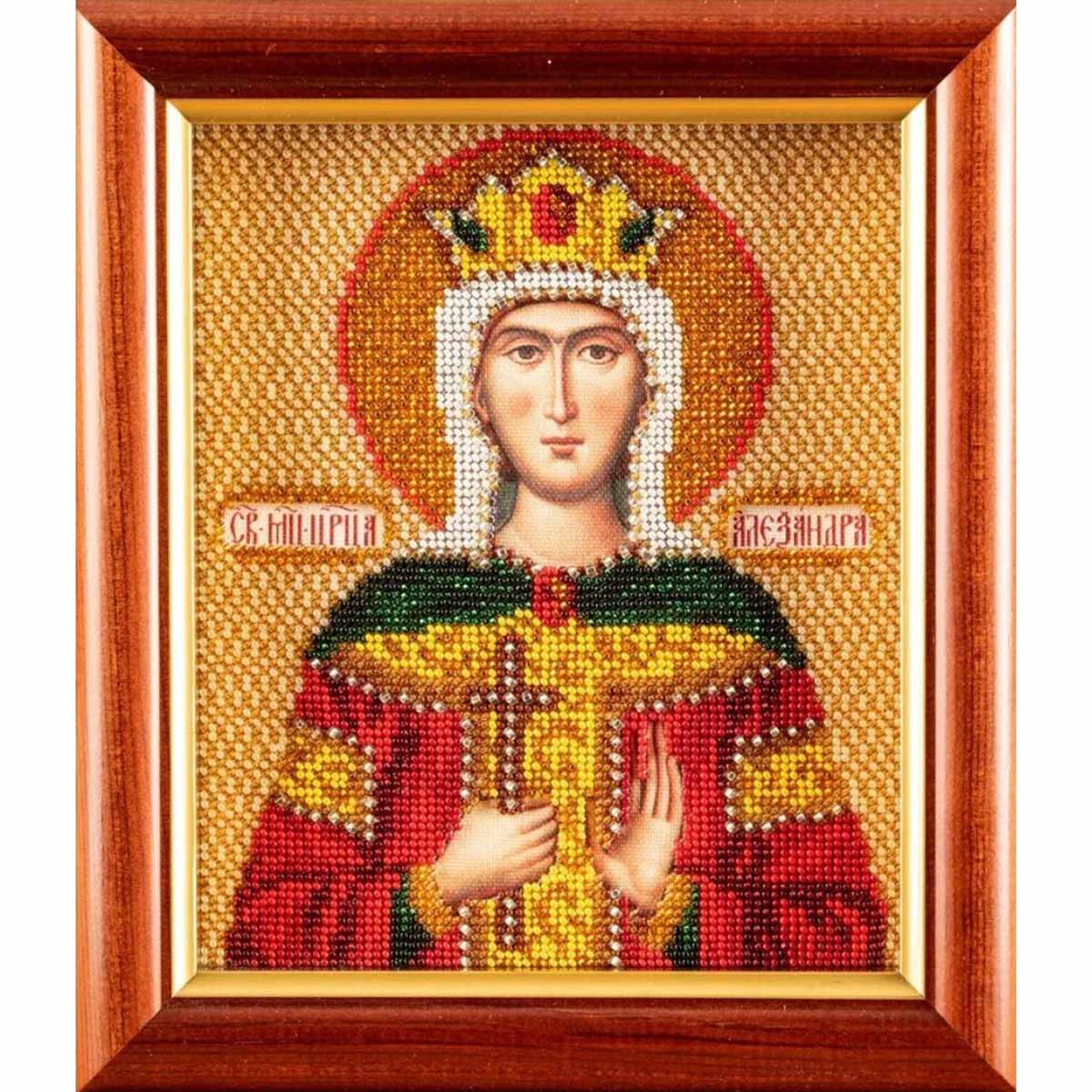 

Радуга бисера Святая Царица Александра, 12*14,5 см