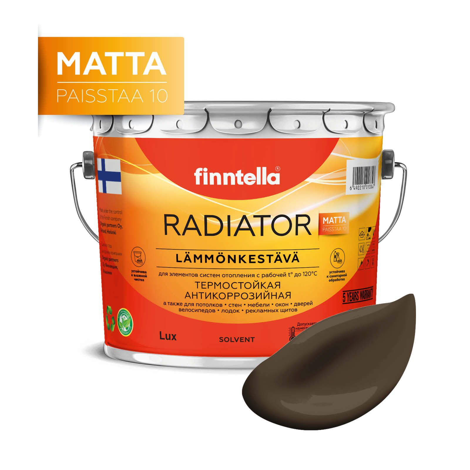 

Краска RADIATOR Matta, SUKLAA коричневый, 2,7л, RADIATOR Matta