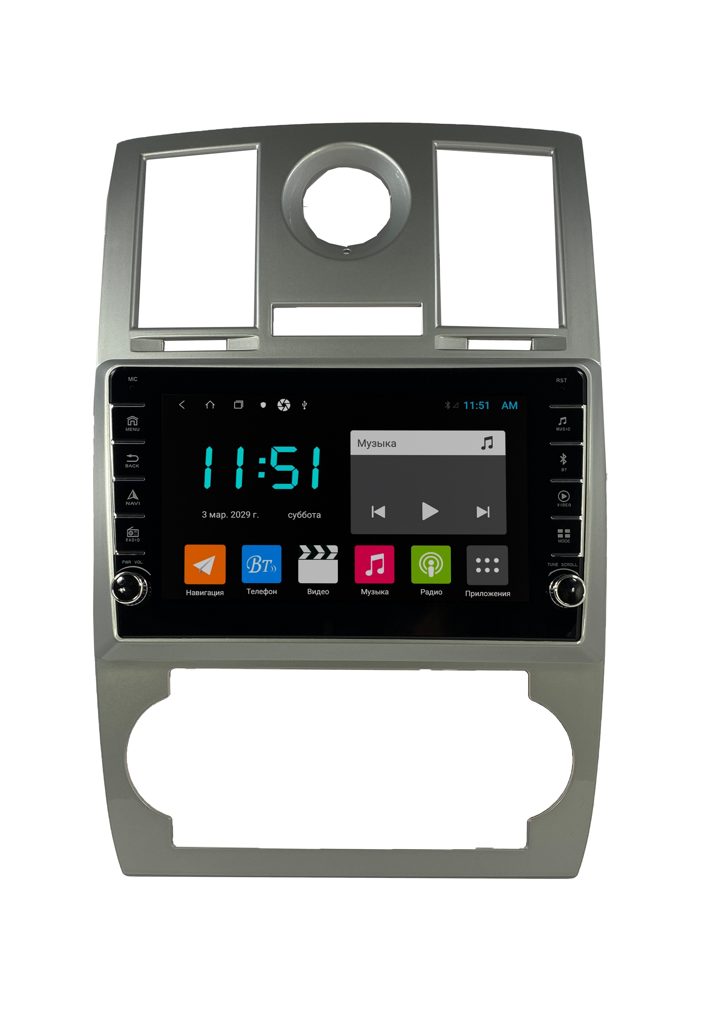 Штатная автомагнитола Zenith Chrysler C300 2004-2011 Android 12 464GB с крутилками 3467500₽