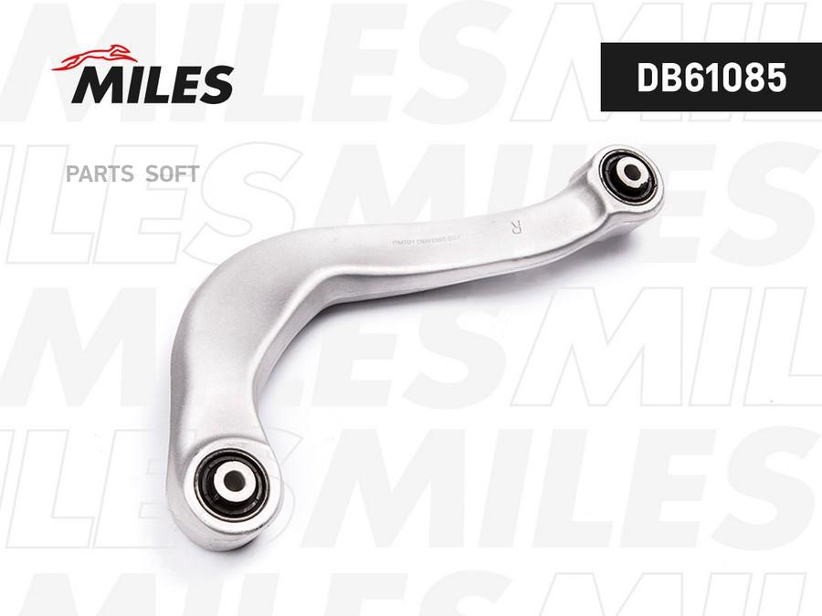 

MILES DB61085 Рычаг AUDI A4/A5/A6/A7/A8/Q5 08- зад.подв.прав. 1шт