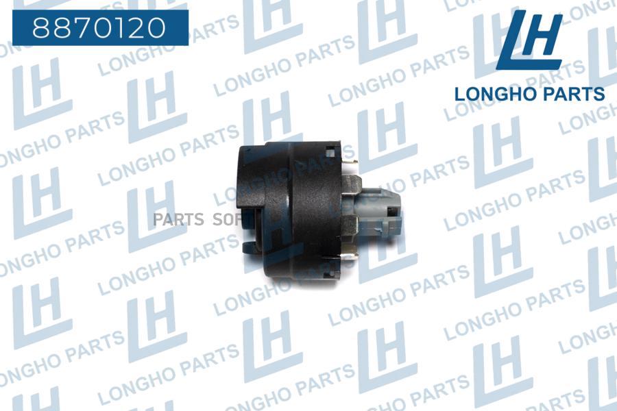

Контактная Группа Opel 1Шт LONGHO 8870120