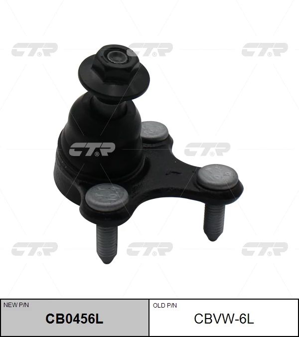 

Опора Шаровая Audi A3/Vw Golf Vii/Skoda Octavia 12- Лев. CTR CB0456L, CTR