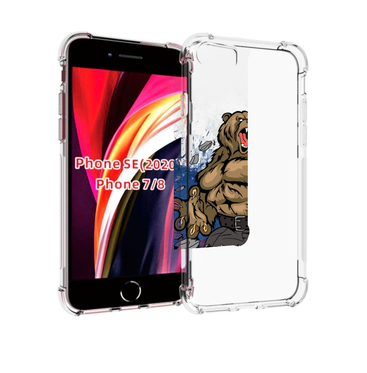 

Чехол MyPads медведь защитник родины для iPhone 7 4.7 / iPhone 8 / iPhone SE 2 (2020), Прозрачный, Tocco