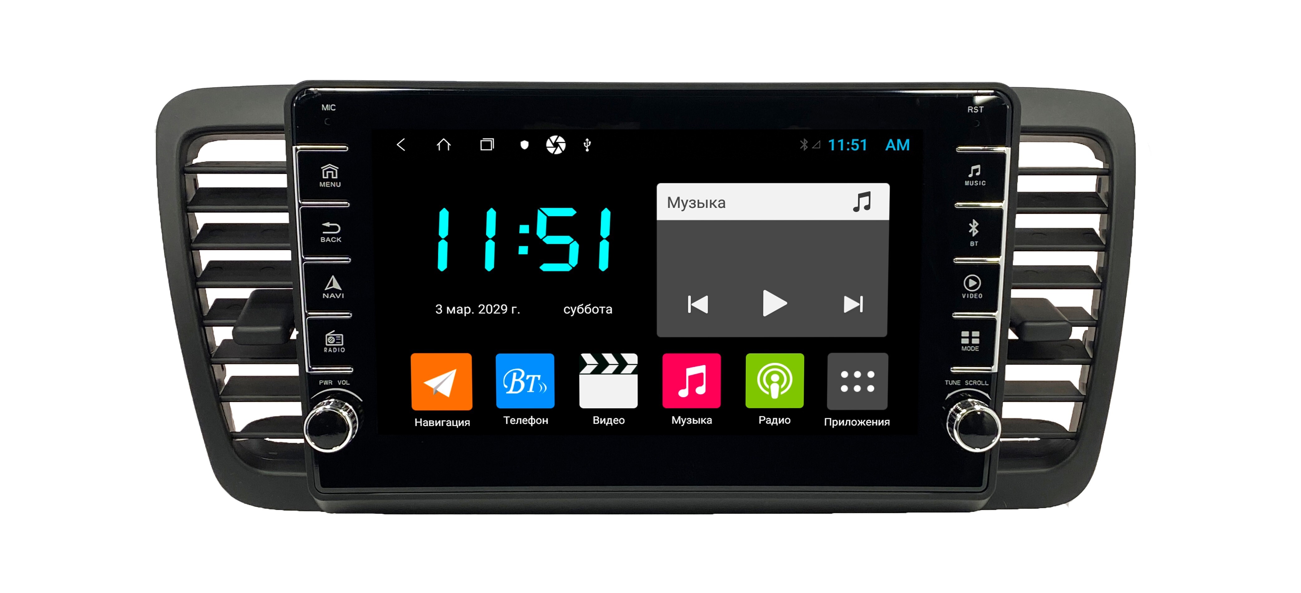 Штатная автомагнитола Zenith Subaru Legasy 2003-2009 Android 12 464GB с крутилками 3410800₽