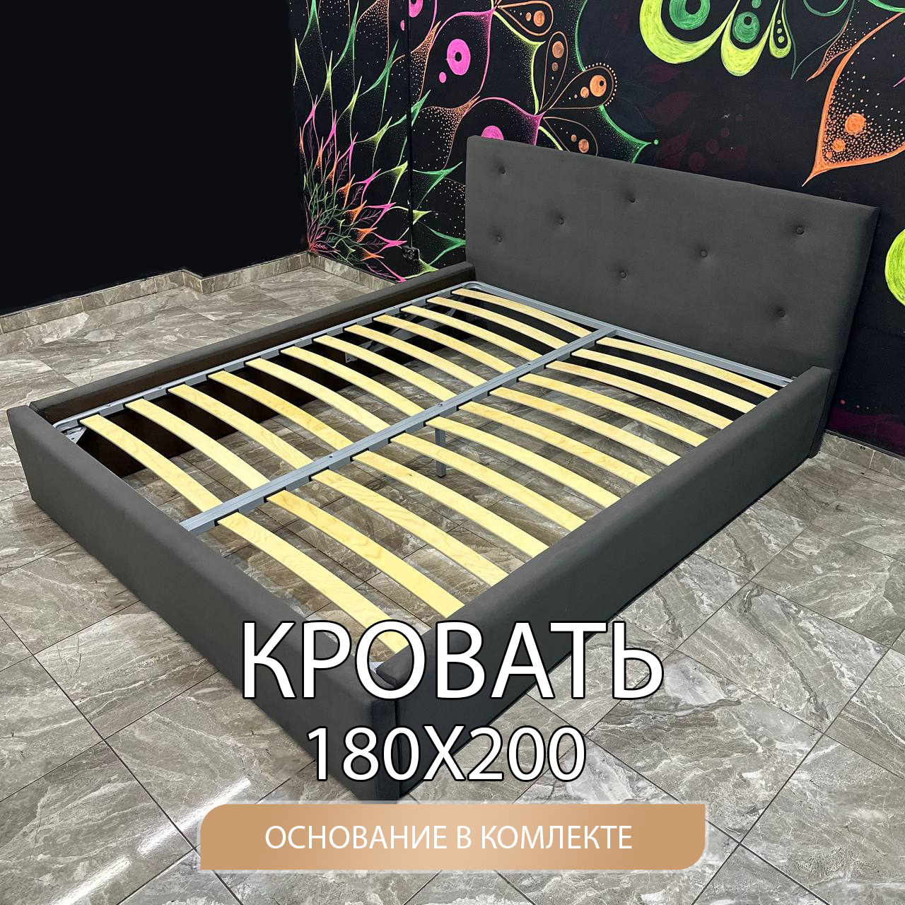 

Кровать DivalDo Эдем  180х200 подъемный механизми матрас 10см, темно-серая, Серый, Эдем