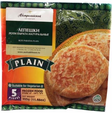 

Лепешки Роти Парата натуральные замороженные