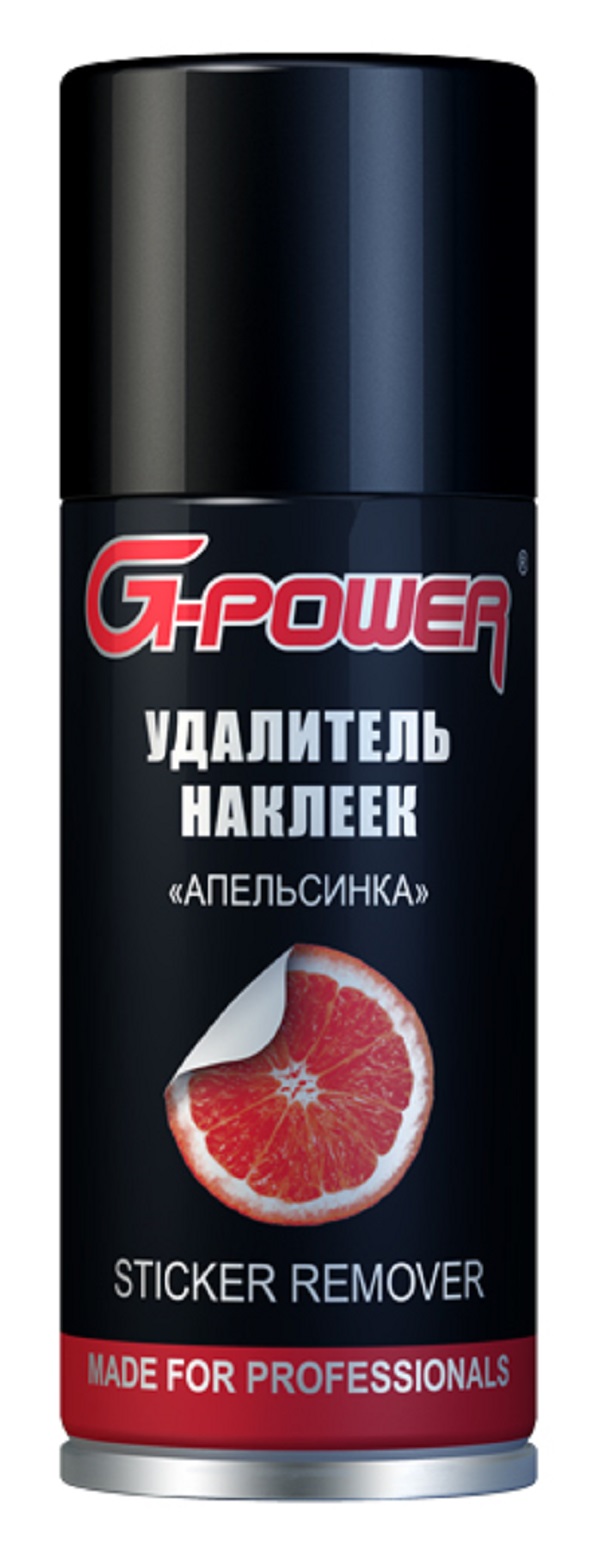 

Удалитель наклеек G-Power Апельсинка, аэрозоль 210 мл. GP-217