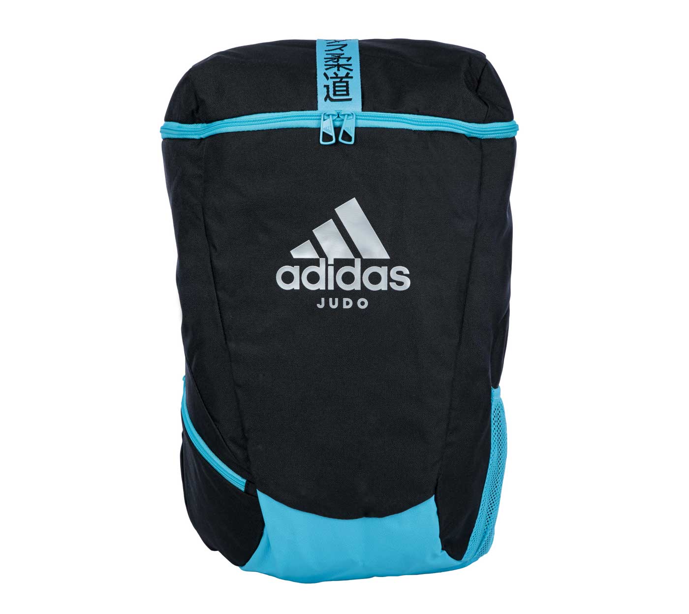 

Рюкзак мужской adidas Sport Backpack Judo, голубой, Sport Backpack Judo