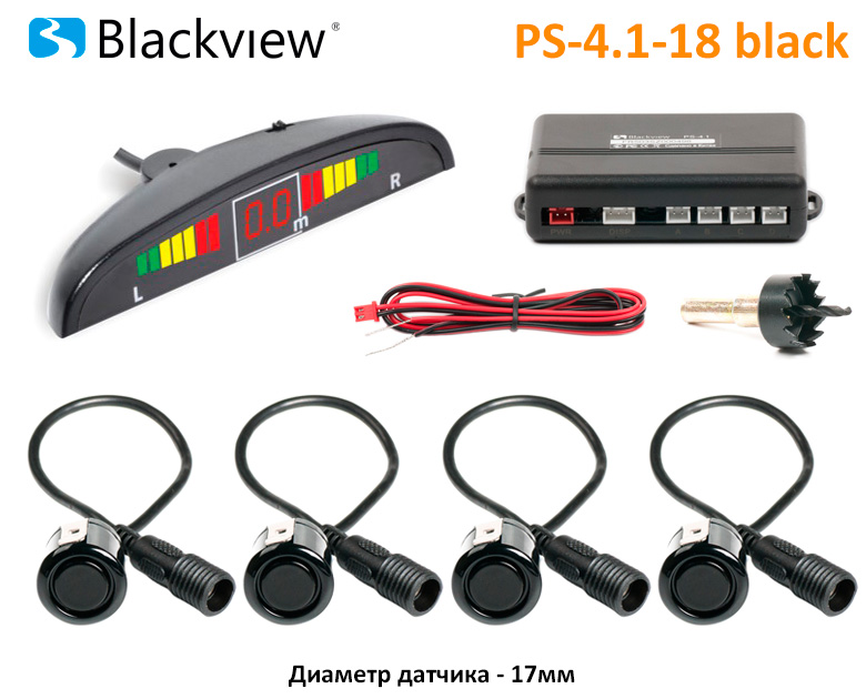 Парктроник Blackview PS-4.1-18 черный (стяжки и зажимы в компл, водонепроницаемые разъемы)
