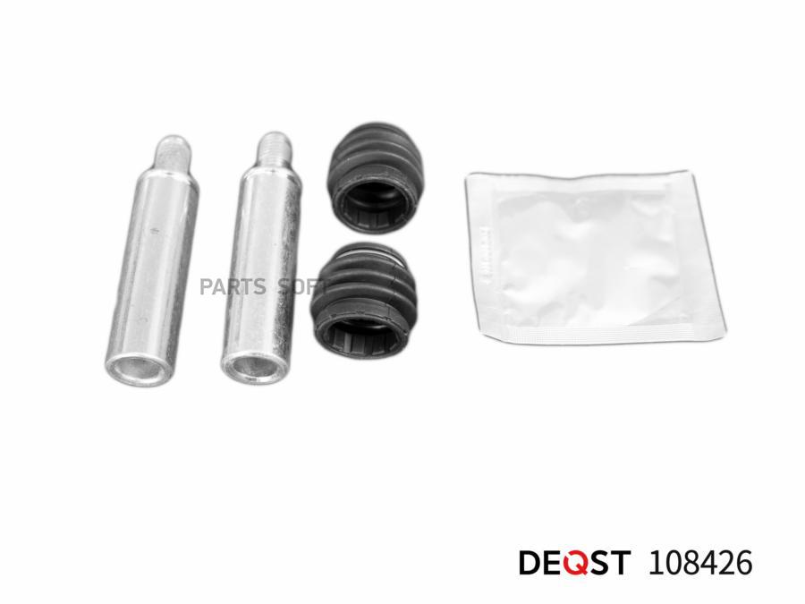 Комплект Направляющих Тормозного Суппорта Переднего/Заднего DEQST арт. 108426