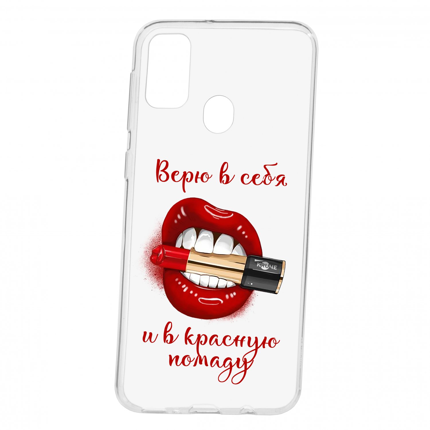 фото Чехол kruche для samsung galaxy m30s print red lipstick (586181) кruче