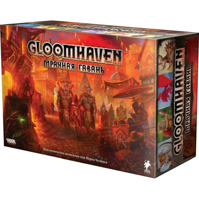 фото Настольная игра hobby world gloomhaven мрачная гавань