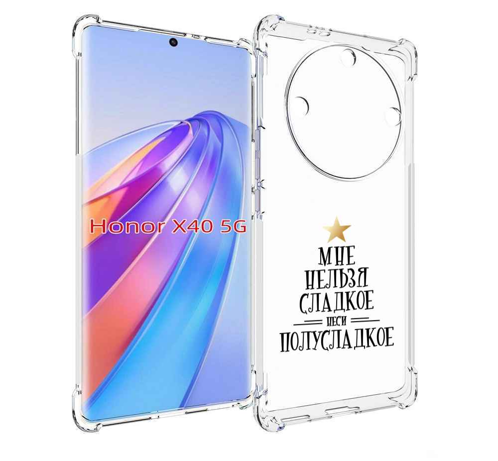 

Чехол MyPads мне-нельзя-сладкое для Honor X40, Прозрачный, Tocco