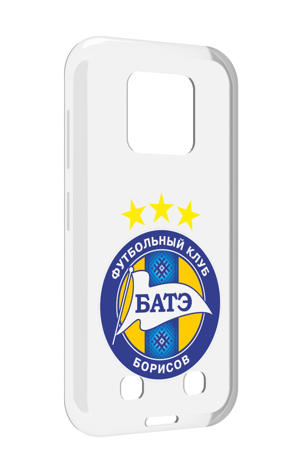 

Чехол MyPads фк батэ борисов мужской для Oukitel WP18, Прозрачный, Tocco