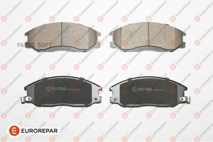

Колодки тормозные дисковые HYUNDAI H-1 / STAREX вэн (A1) 2.4 97>
