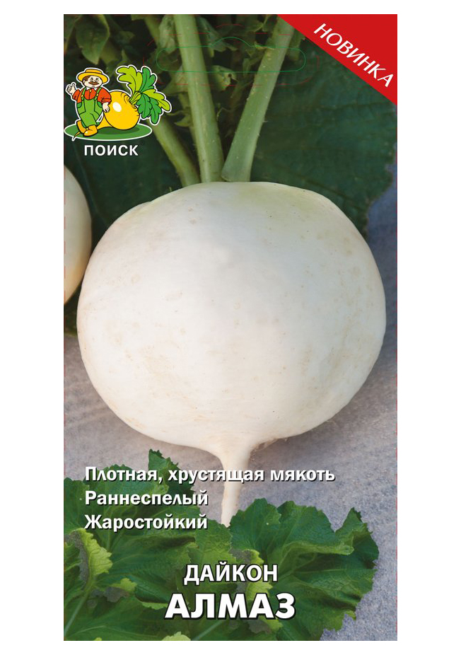 

Семена дайкон Поиск Алмаз 735116 1 уп.