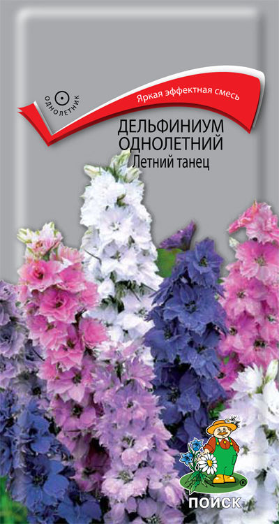 

Семена дельфиниум Поиск Летний танец 240366 1 уп.