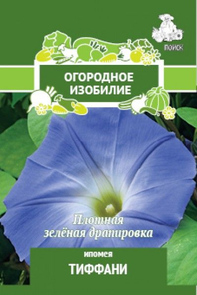 

Семена ипомея Поиск Тиффани 706232 1 уп.