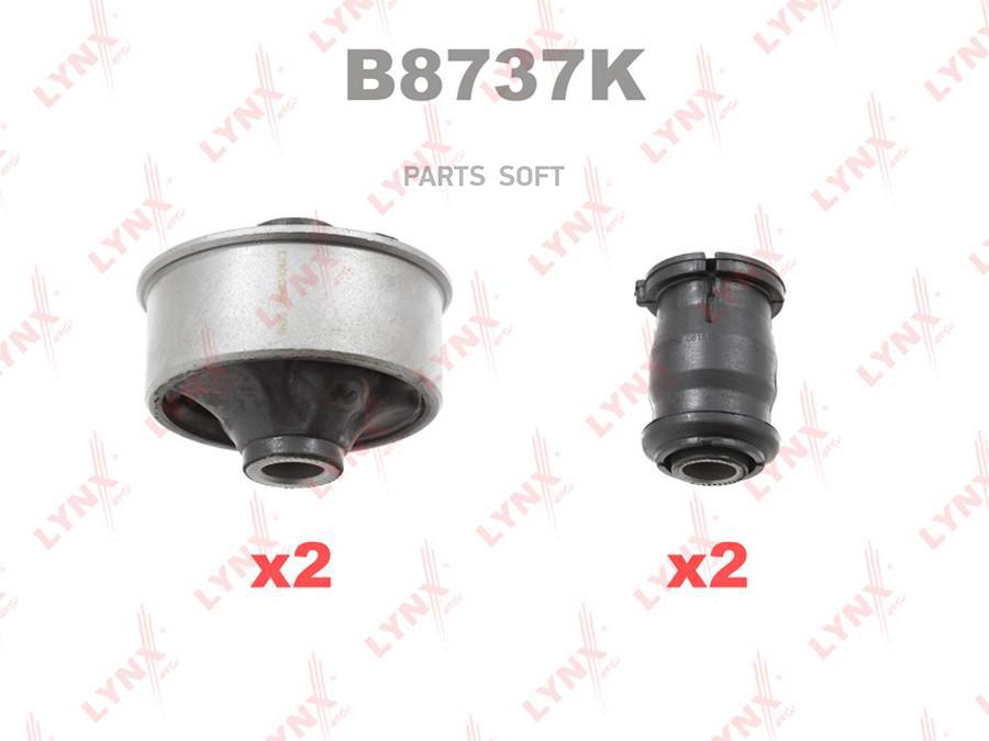 

Сайлентблок LYNXauto B8737K
