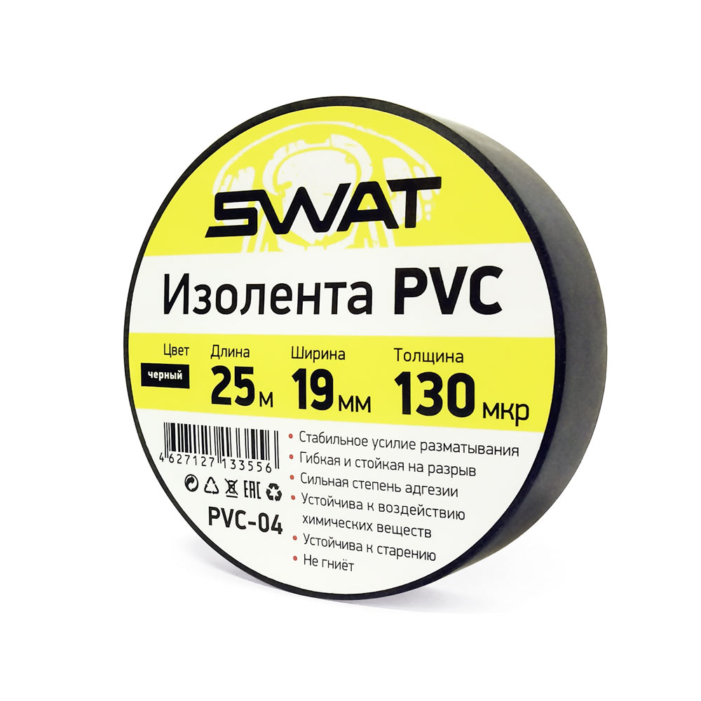 фото Incar изолента пвх swat pvc-04 incar (intro)