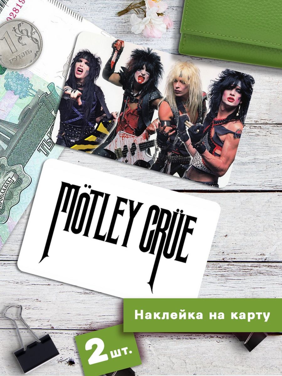 

Наклейки на банковскую карту Motley Crue Стикеры музыка рок SNKA_271, 2 шт