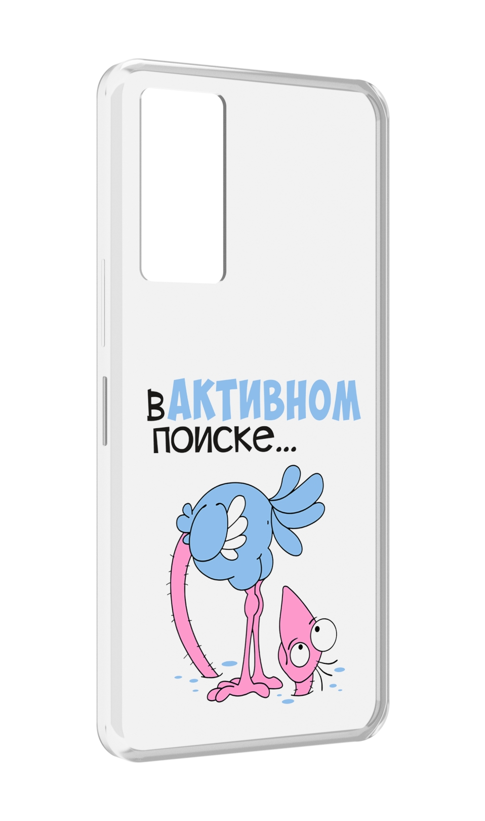 

Чехол MyPads в активном поиске для Infinix Note 11, Прозрачный, Tocco