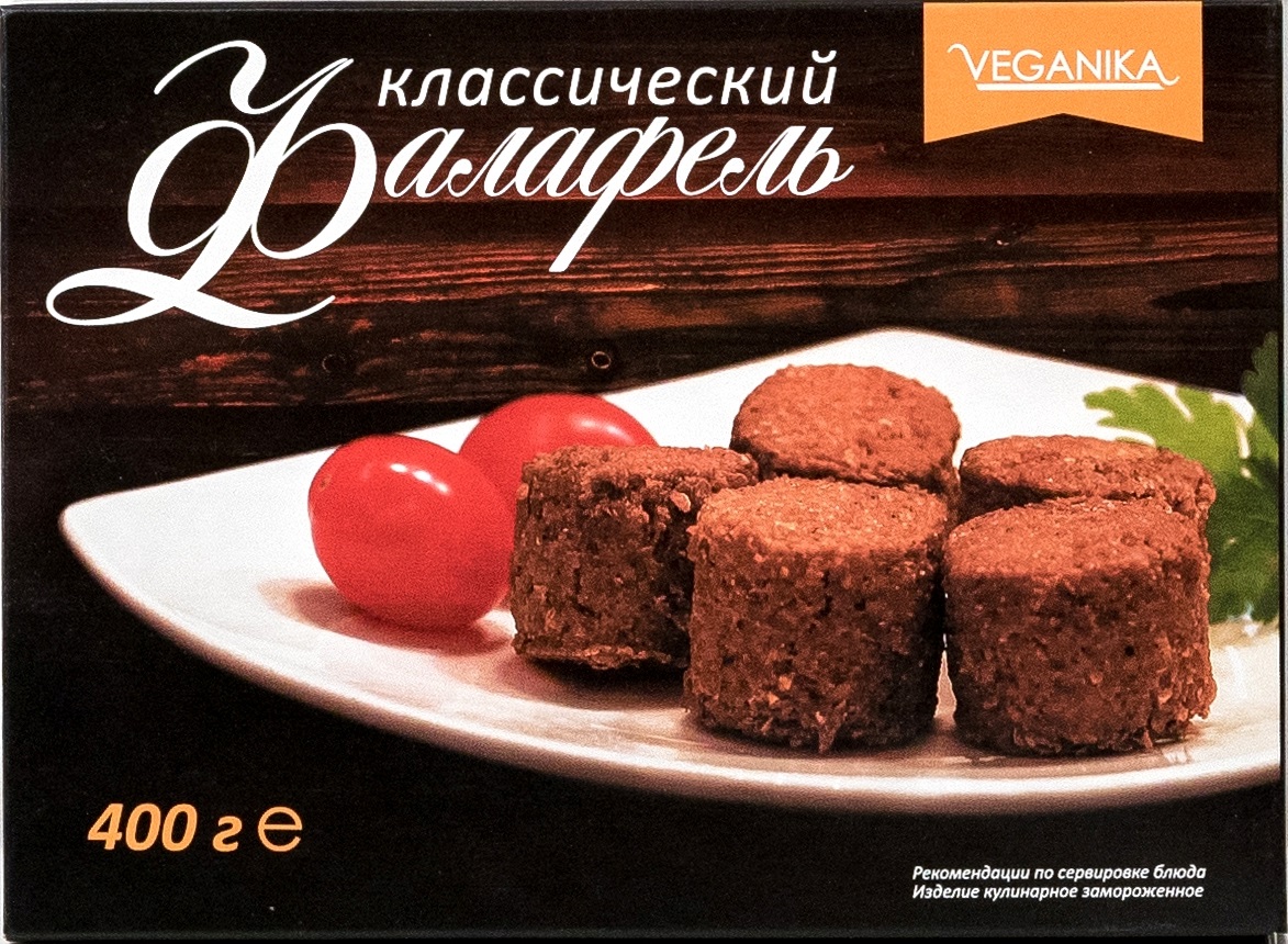 

Фалафель Veganika классический замороженный 400 г