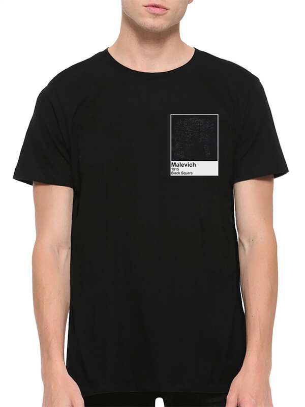 

Футболка мужская Dream Shirts Квадрат Малевича черная S, Черный, Квадрат Малевича