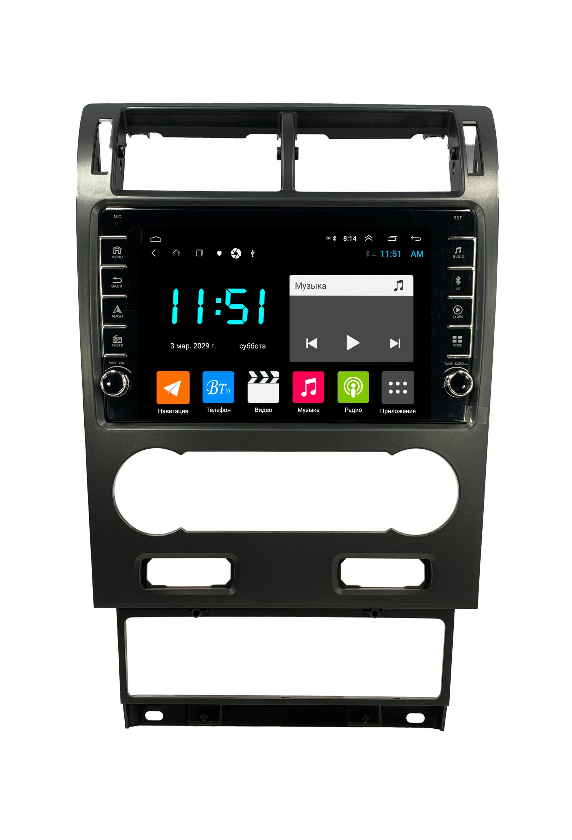 Штатная автомагнитола Zenith Ford Mondeo 3 2000-2007 Android 12 464GB с крутилками 3339900₽