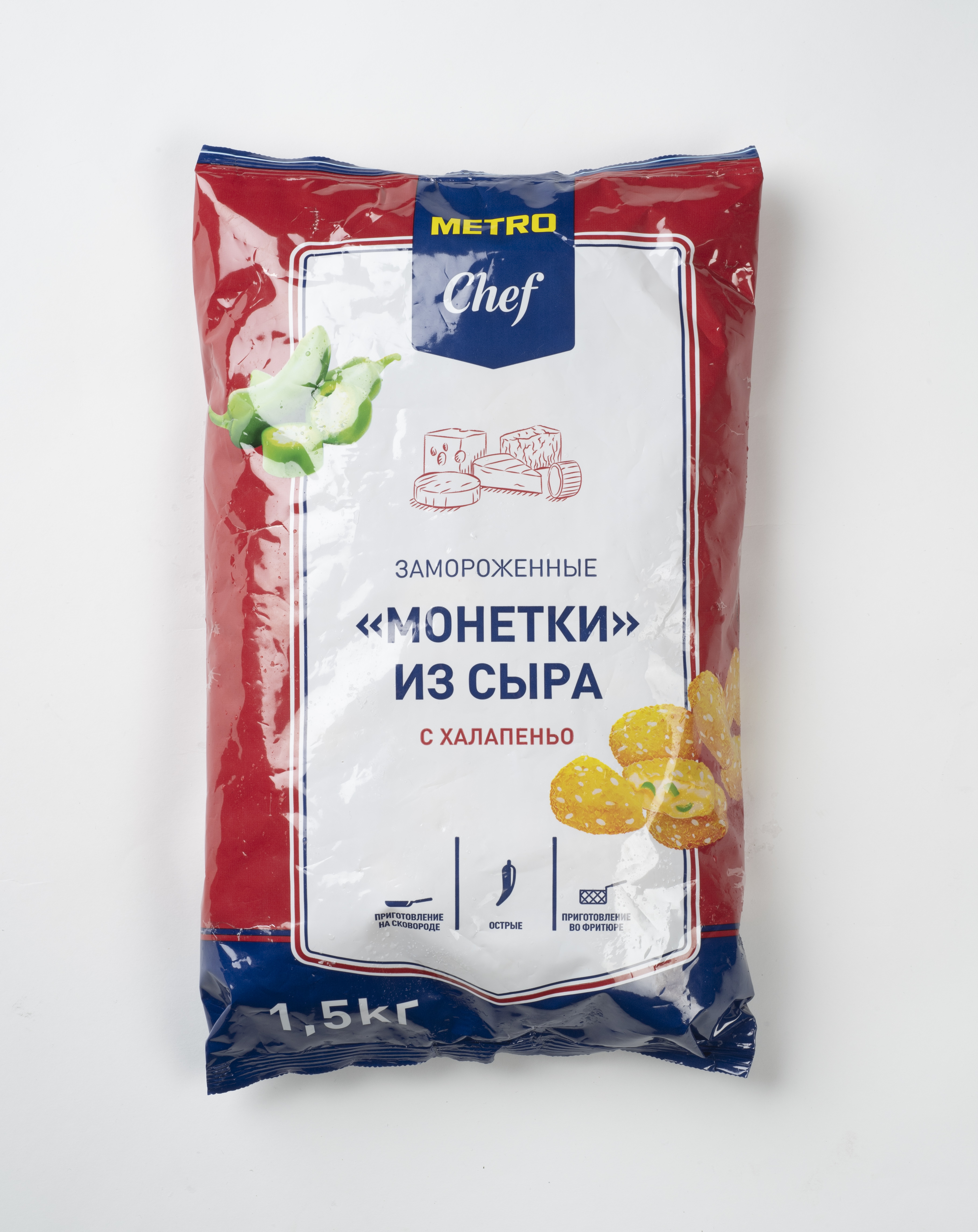 Сырные монетки Metro Chef с халапеньо замороженные 1,5 кг