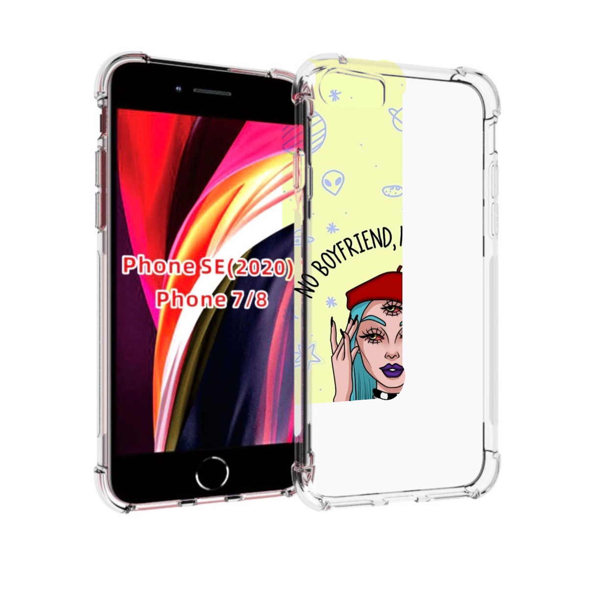 

Чехол MyPads нет-проблем-нет-мужчин женский для iPhone 7 4.7 / iPhone 8 / iPhone SE 2, Прозрачный, Tocco