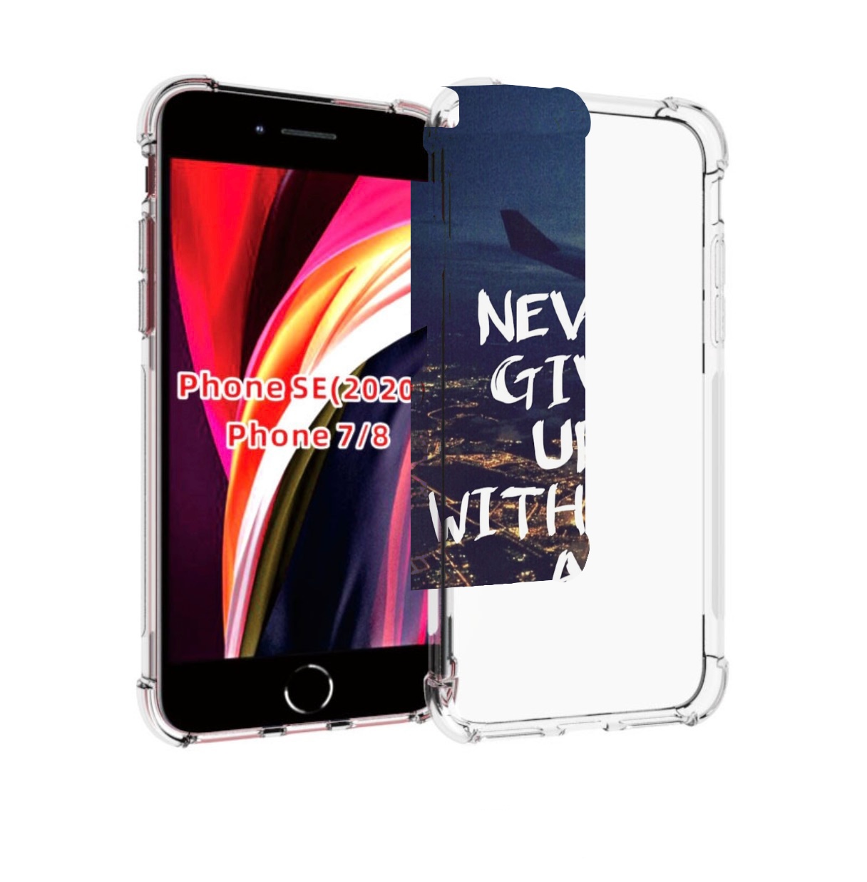 

Чехол MyPads никогда не сдавайся без боя для iPhone 7 4.7 / iPhone 8 / iPhone SE 2, Прозрачный, Tocco