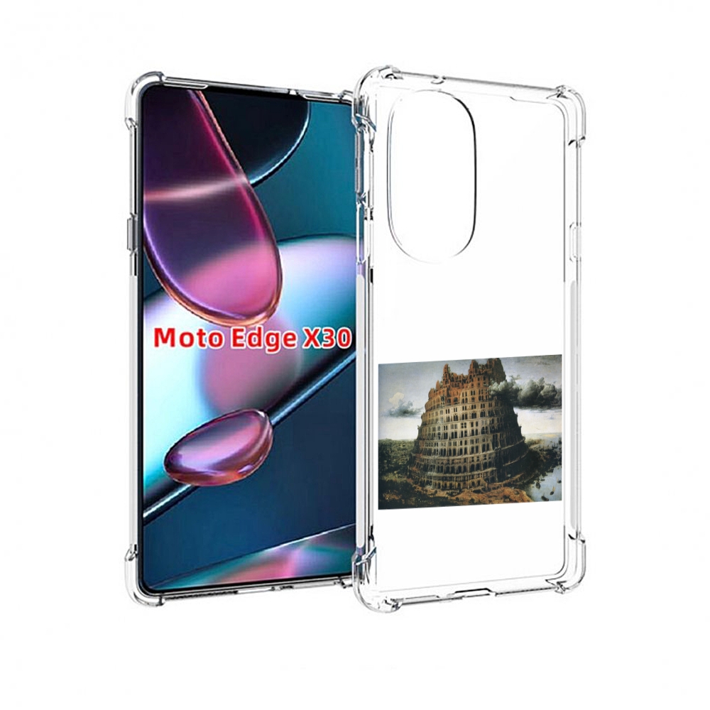 

Чехол MyPads Горгород Oxxxymiron для Motorola Moto Edge X30, Прозрачный, Tocco