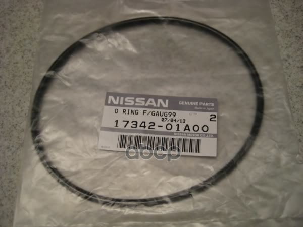 

Прокладка Топливного Насоса Nissan: Almera Classic (B10) (2006>) NISSAN арт. 1734201A00
