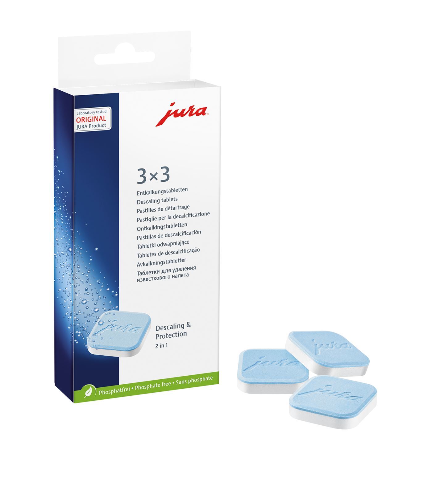 Чистящее средство Jura 61848 таблетки для декальцинации jura 3 брикета 61848