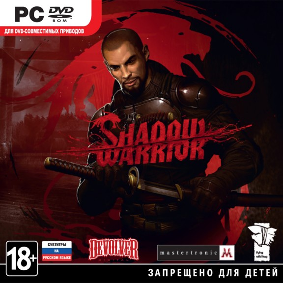 Игра Shadow Warrior для PC Jewel
