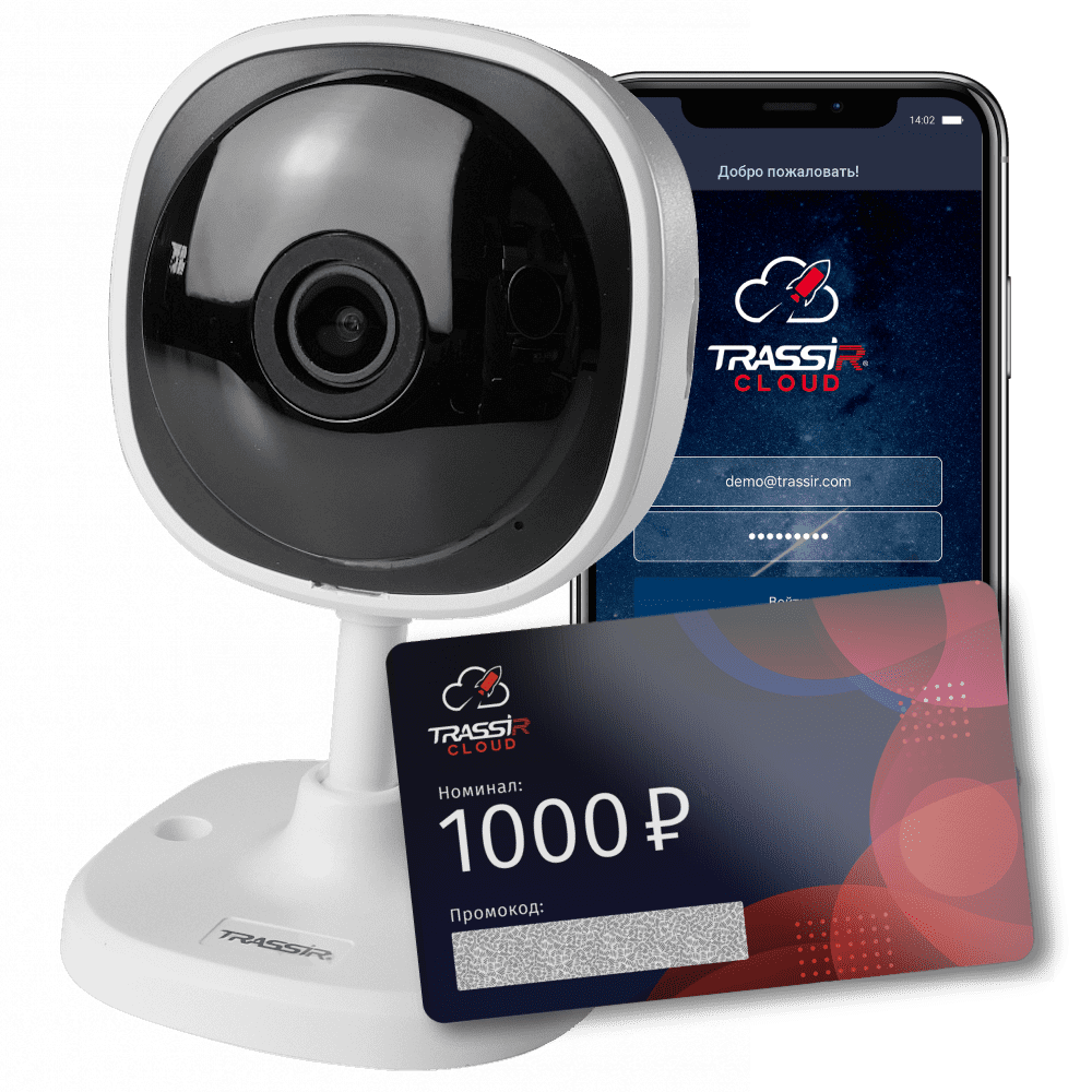 

Комплект облачного видеонаблюдения 1 TR-W2C1 + 2 x Cloud500, TRCloud2x500