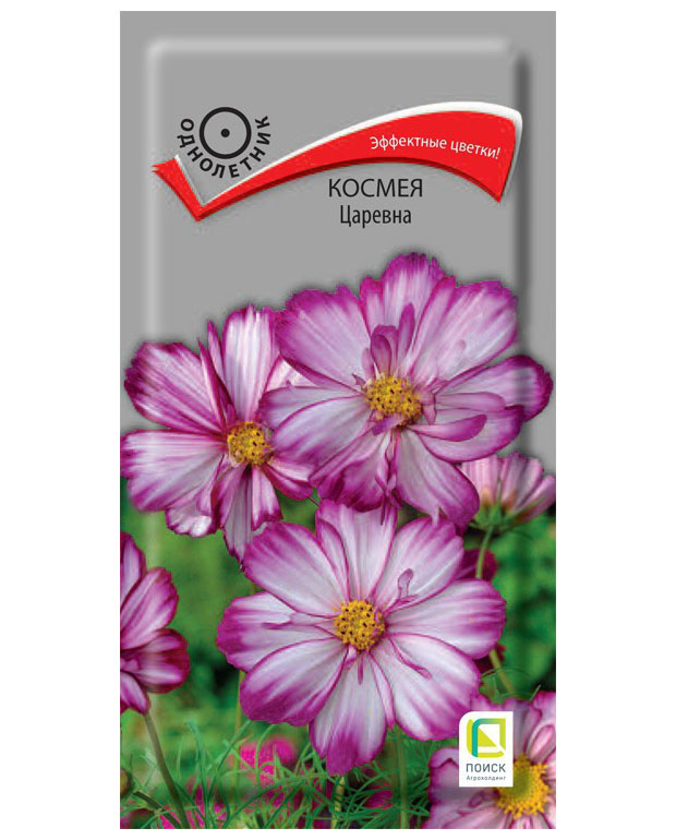 

Семена космея Поиск Царевна 797308 1 уп.