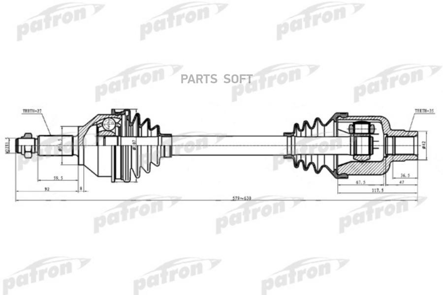 Приводной вал PATRON PDS0309